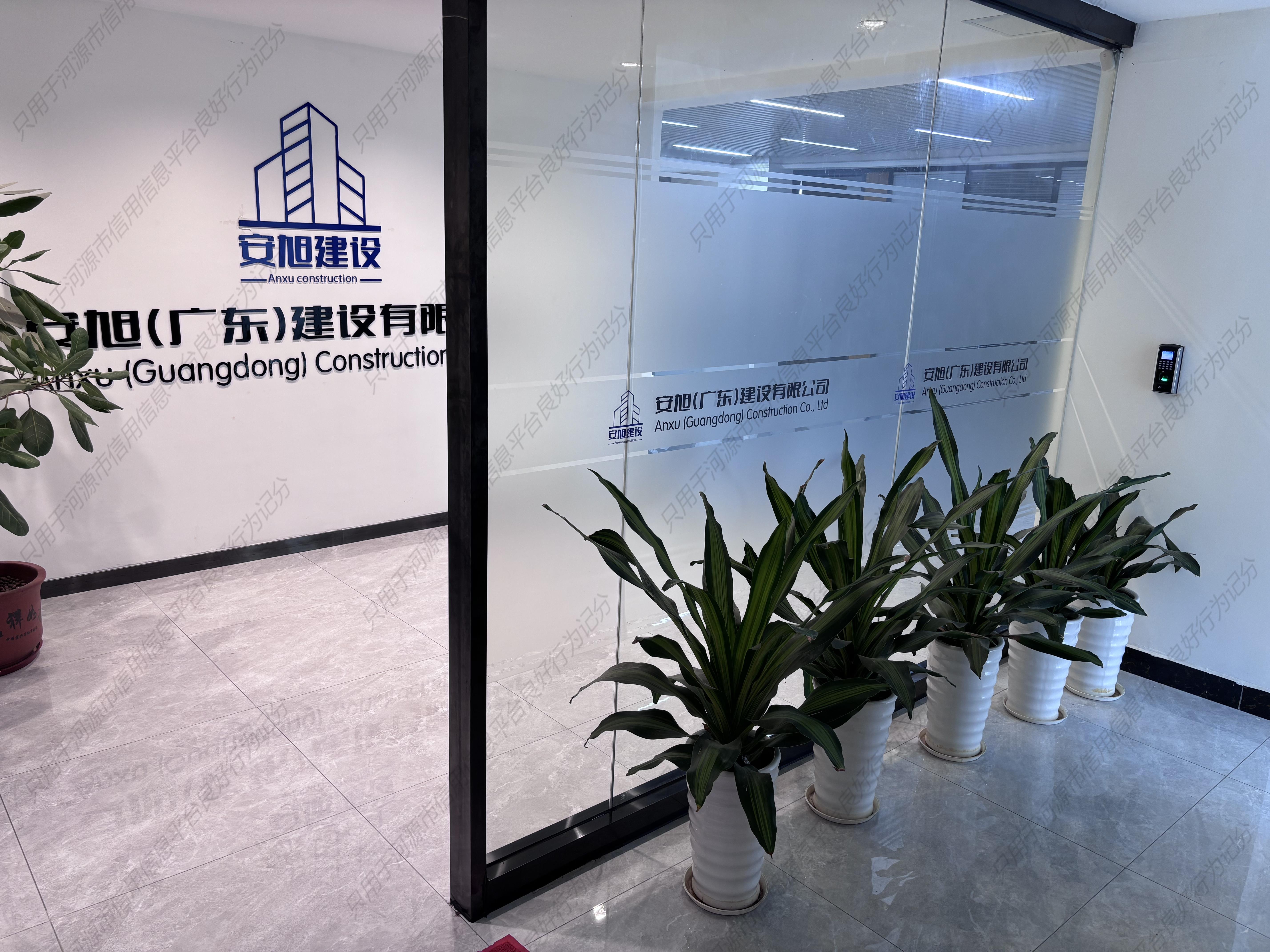 微信图片_20250909092109_8_179